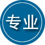 徐水区专业道路救援