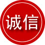 徐水区诚信救援服务