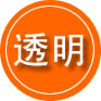 徐水区救援费用合理